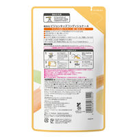 ピジョン ぷちキッズコンディショナー 詰めかえ用240g 2個