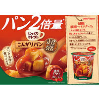 じっくりコトコト　こんがりパン超盛　濃厚トマトポタージュカップ 1セット(1個×3) ポッカサッポロ