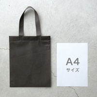ヘッズ 無地不織布トートバッグーM/チャコール MCLーMB  1袋(20枚)