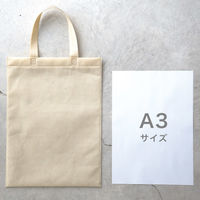 ヘッズ 無地不織布トートバッグーL/グレイッシュベージュ MBEーLB  1セット（100枚：10枚入×10袋）