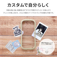 (簡易包装)GalaxyA23 5G 耐傷・耐衝撃ハイブリッドケース ベージュ ECRP-LN-22WG1VMFBG 1個（直送品）