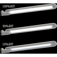 オーム電機 LEDデスクライト クランプ 06-3844 1台（直送品）