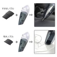 オーム電機 充電式ハンディークリーナー WET+DRY 08-1429 1台