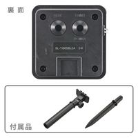 オーム電機 ソーラー充電ストリングLEDライト 08-7005 1個（直送品）