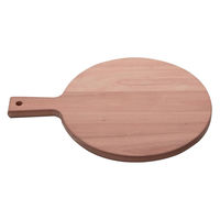 TRAMONTINA カッティングボード エウカリプタス 手付丸 13278/292 1枚（直送品）