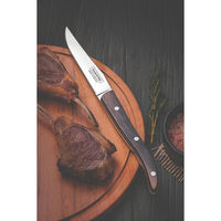 TRAMONTINA バーベキュー丸カッティングボード 26cm 13511/052 1枚（直送品）