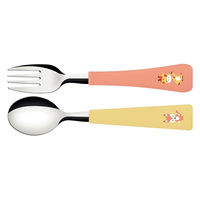トラモンティーナ ベイビーフレンズ 子供用 スプーン&フォークセット 23797/905 1セット（直送品）