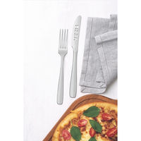 TRAMONTINA エッセンシャル ピザナイフ&フォーク 66960/543 1セット（直送品）