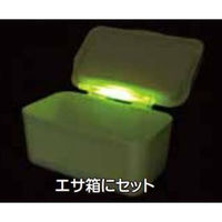 ルミカ ケミホタル 37 イエロー(2本入り) A00309 1ケース(25個入)（直送品）