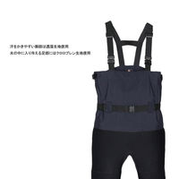 阪神素地 胴付長靴 ハイブリット 26 CF-485 1足（直送品）