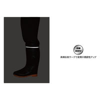 阪神素地 防災長靴 イエロー4L BN-860 1足（直送品）