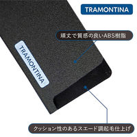 TRAMONTINA ナイフカバーS JPTR003 1個（直送品）
