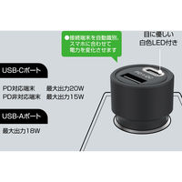 カシムラ DCー38W USB2ポート PD20W+18W DC-067 1箱（直送品）