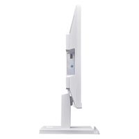 アイ・オー・データ機器 「5年保証」240Hz G-SYNC Compatible認定ゲーミングモニター LCD-GD242UDW 1台（直送品）