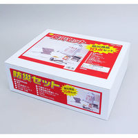 旭電機化成 【ABOー32N】防災セット10点 ABO-32N 1式(10個入)（直送品）