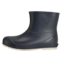 阪神素地 トライバルライトブーツ NV 3L GC5650 1足（直送品）