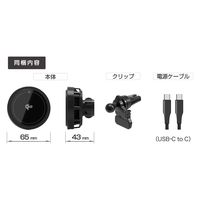 カシムラ Qi2強力マグネットワイヤレス充電器 冷却機能 エアコン取り付け KW-52 1箱（直送品）
