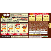 とろけるハヤシ 140g 1個 エスビー食品 ハヤシライスルウ