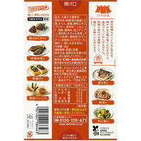 IPPIN屋大葉みそ 38g 1個 エスビー食品 ごはんのお供