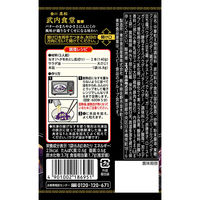 町中華シーズニング ガリバタなす 13.6g 1個 エスビー食品 料理の素　時短