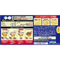 とろけるカレー 辛口 144g 1個 エスビー食品 カレールウ