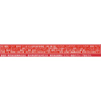 ワンミートディッシュ こくトマライスソース 172g 3個 エスビー食品