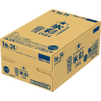 チューハイ サッポロサワー 氷彩 1984 缶 500ml 1ケース(24本)