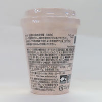 NOMEN（博多とんこつ） 1セット（1個×12） あみ印食品工業