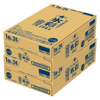 チューハイ サッポロサワー 氷彩 1984 缶 350ml 2ケース(48本)