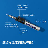 BOSCH コードレスはんだごてVersatip F0132000JE 1セット（直送品）