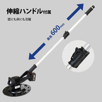 友定建機 バッテリートロウェル TBT-38 1セット（直送品）