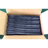 山喜産業　足場板用　大型浪釘　鉄　生地　20mm×170mm　1箱（500枚）（直送品）