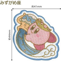 星のカービィー ホロスコープ・コレクション ワッペン 星座シリーズ みずがめ座 縦44mm×横41mm シール・アイロン 両用タイプ BAN（直送品）