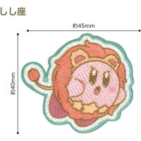 星のカービィー ホロスコープ・コレクション ワッペン 星座シリーズ しし座 縦40mm×横45mm シール・アイロン 両用タイプ BAN50（直送品）