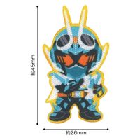 仮面ライダーガッチャード ワッペン 1個入 縦45mm×横26mm シール・アイロン 両用 接着 IM380-IM21 1セット(3袋)（直送品）