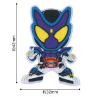 「仮面ライダーシリーズ」 仮面ライダーガヴ 令和仮面ライダー シール・アイロン両用ワッペン(1個付き) IM380-IM22（直送品）