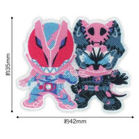 「仮面ライダーシリーズ」 仮面ライダーリバイス 令和仮面ライダー シール・アイロン両用ワッペン(1個付き) IM380-IM24（直送品）