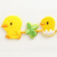 パイオニア ラインシール ひよこ LS100-16531 1セット(3袋)（直送品）