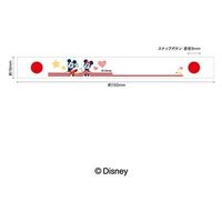 パイオニア 「Disney」 ミッキー&ミニー スナップネーム 3個入り MY5003-MY382 1セット(3袋)（直送品）