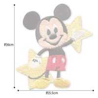 パイオニア ディズニー「ミッキーマウス」アイロン接着ワッペン MY5501-MY433 1セット(3袋)（直送品）