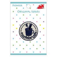 パイオニア ワッペン 【一目瞭然】 持ち物マークのワッペン (toothbrush) ORG301-23361 1セット(3袋)（直送品）