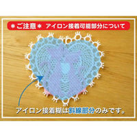 レースモチーフワッペン(シルエット 2匹のネコ)ハンドメイド・入園・入学準備 アイロン接着タイプ ORG350-23065 1セット(3袋)（直送品）