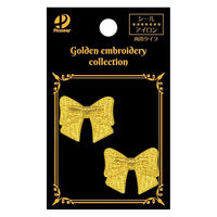 【Golden embroidery collection】ワッペン シール・アイロン両用タイプ (リボン) RC350-25057（直送品）