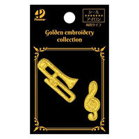 【Golden embroidery collection】ワッペン シール・アイロン両用タイプ (トロンボーン) RC350-25063（直送品）