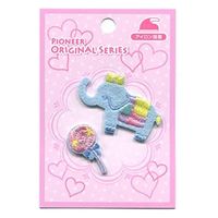 パイオニア ワッペン 17754 RM401-17754 1セット(3袋)（直送品）