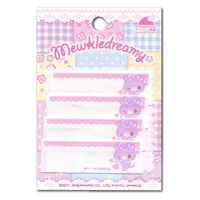パイオニア サンリオ「ミュークルドリーミー」ネームラベル SMN300-SMN10 1セット(3袋)（直送品）