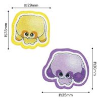 パイオニア 『ぷにるんず』2個付きワッペン えねるん×くーるん シールアイロン両用タイプ TOM600-TOM67 1セット(3袋)（直送品）