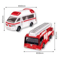 トミカ ワッペン トヨタ ハイメディック 救急車 ・ 日野 はしご 付 消防車 ( モリタ スーパージャイロラダー ) TOM650-TOM（直送品）