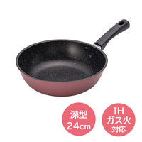 【アウトレット】貝印 フライパン 深型 炒め鍋 24cm IH ガス火対応 オールドラズベリー 000DW9011 1個