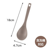 貝印 調理スプーン ナイロン製 ベージュグレー 000DE6334 1個
